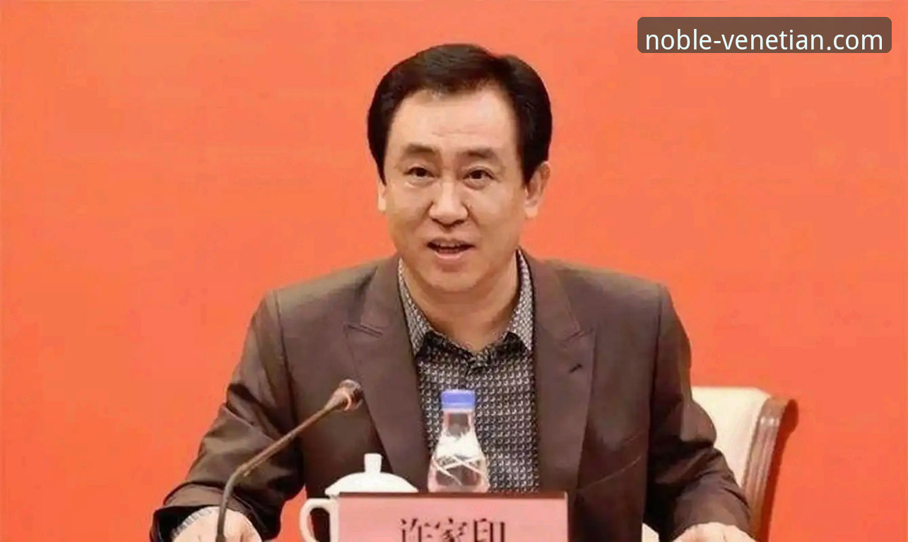 从辉煌到审判：许家印与恒大足球兴衰详解