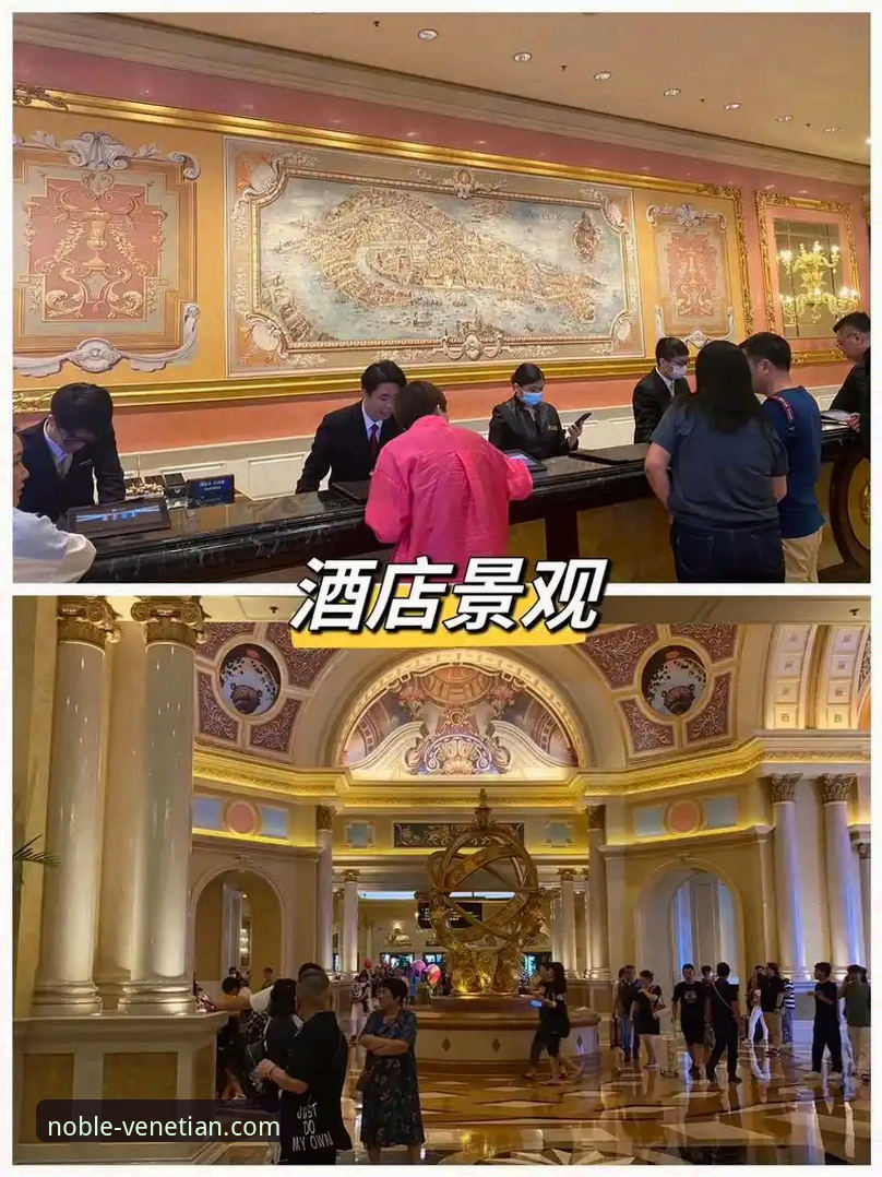 新手必看：威尼斯人酒店预订实战经验，从入门到尊享全攻略